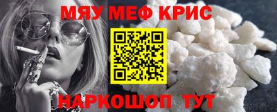 spice Кулебаки