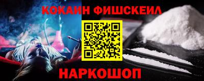 гидра Кумертау