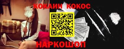 spice Кулебаки
