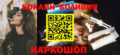 меф VHQ Кунгур