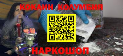 меф VHQ Кунгур