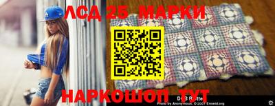 spice Кулебаки