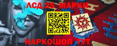меф VHQ Кунгур