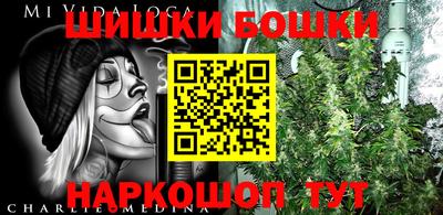 гидра Кумертау