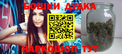 гидра Кумертау