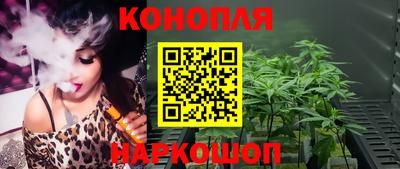 spice Кулебаки