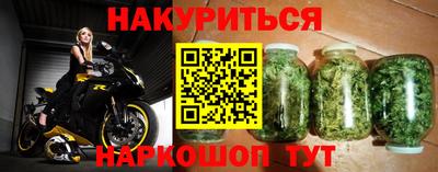 spice Кулебаки