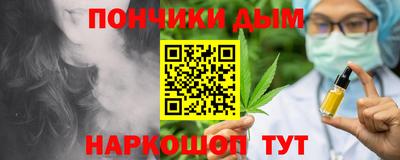 spice Кулебаки