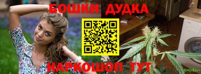меф VHQ Кунгур