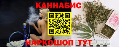 spice Кулебаки