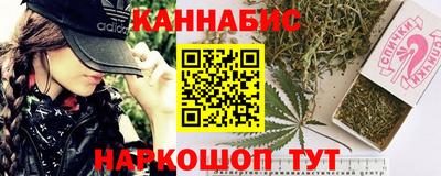 меф VHQ Кунгур