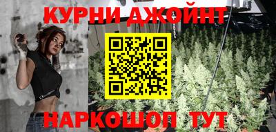 меф VHQ Кунгур