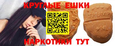 spice Кулебаки