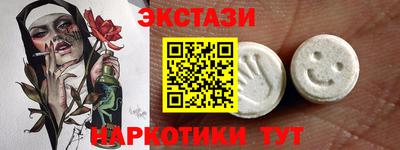 гидра Кумертау