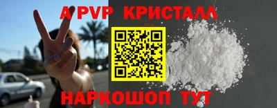гидра Кумертау
