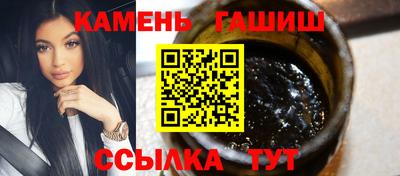 меф VHQ Кунгур