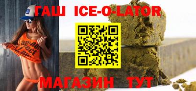гидра Кумертау
