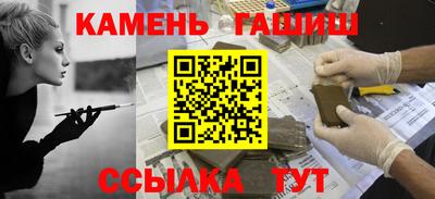 меф VHQ Кунгур
