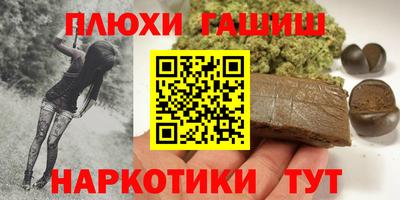 spice Кулебаки