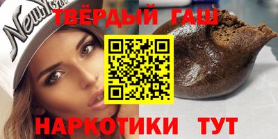 spice Кулебаки