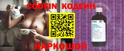 меф VHQ Кунгур