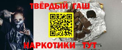 меф VHQ Кунгур