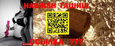 spice Кулебаки